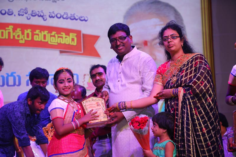 Sri Mulugu Ramalingeshwara Varaprasad Siddhanti was honoured with Jyotishyasastra Vignana Visharadha at Tummalapalli Kalakshetram, Vijayawada (290)